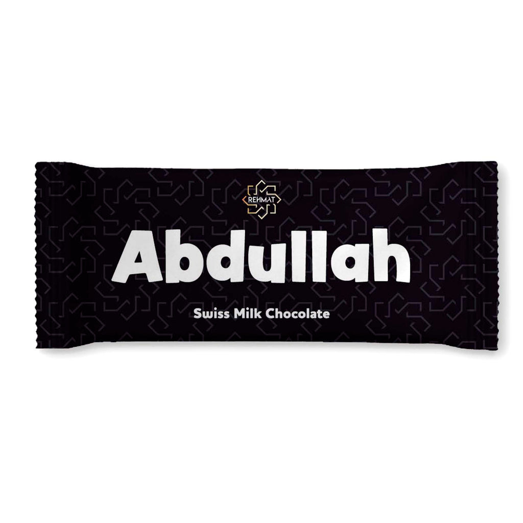 Chocolate bar with 'Abdullah' branding on a white background