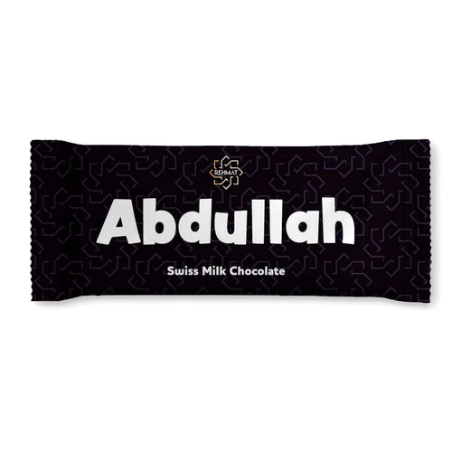 Chocolate bar with 'Abdullah' branding on a white background