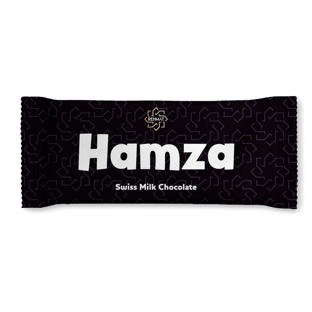 Hamza Swiss Milk Chocolate bar packaging on a white background