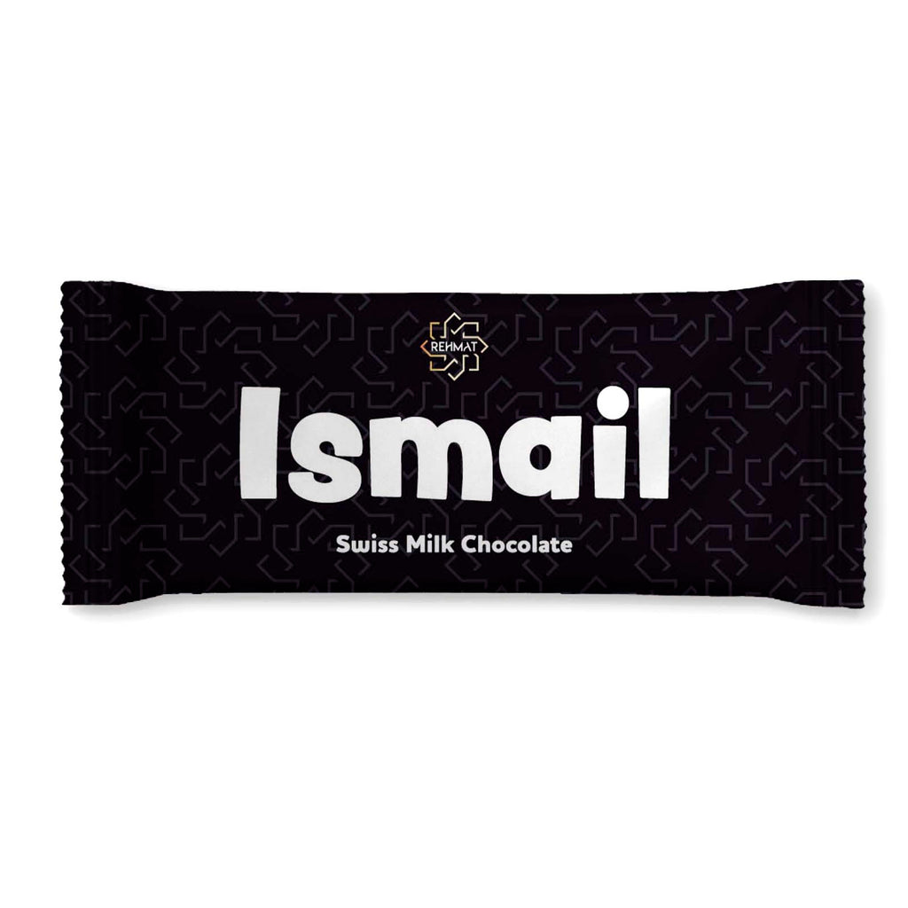 Ismail Swiss Milk Chocolate bar packaging on a white background