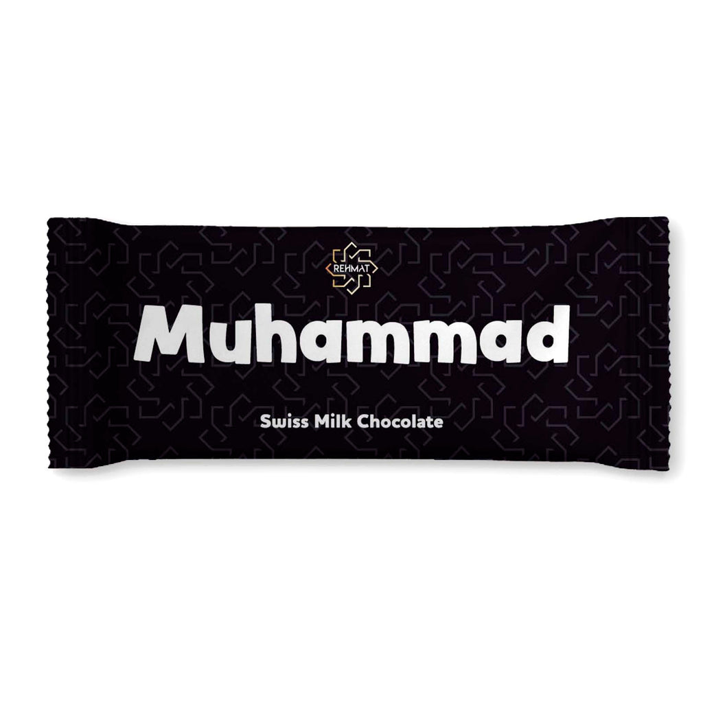 Chocolate bar packaging with 'Muhammad' branding on a white background