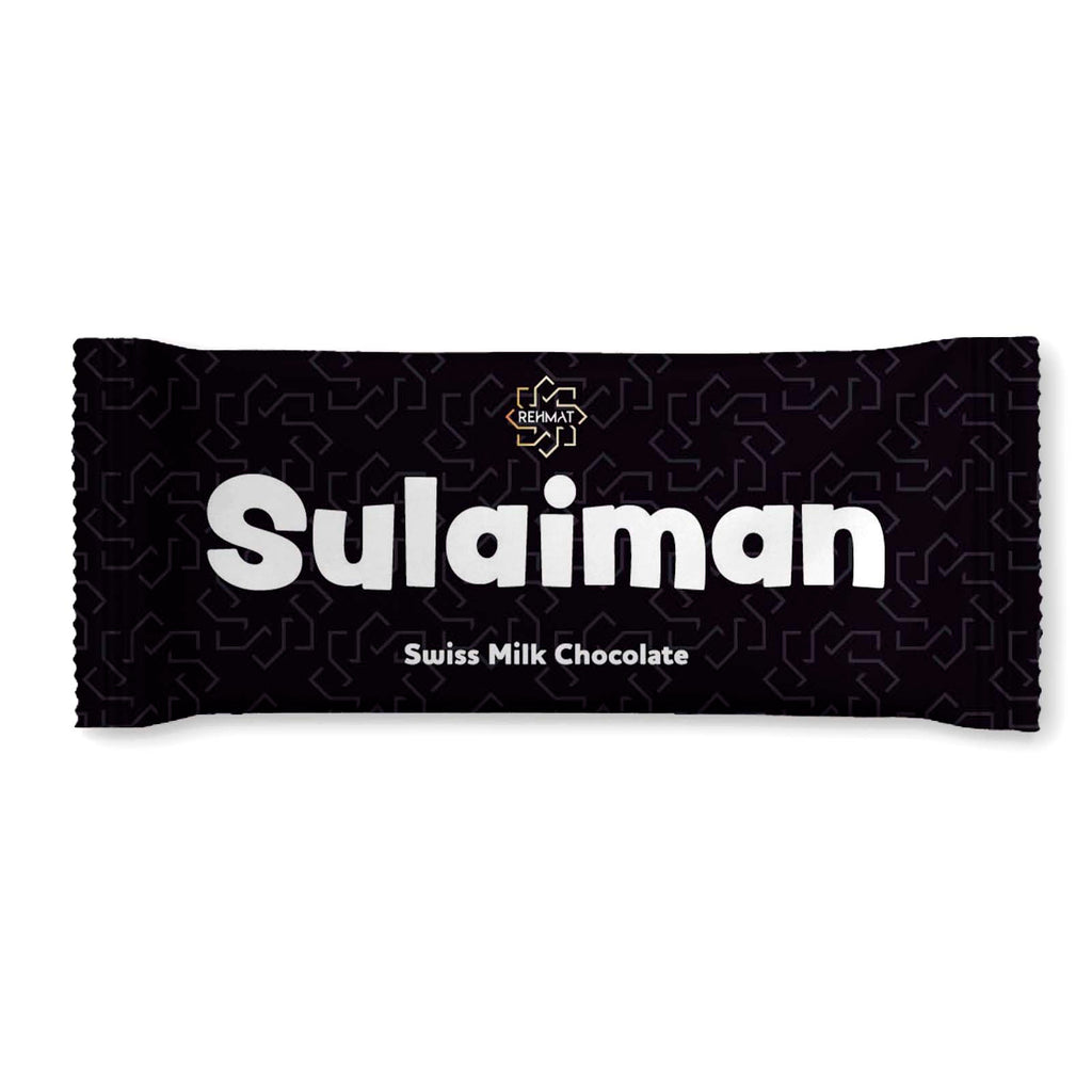 Sulaiman Swiss Milk Chocolate bar packaging on a white background