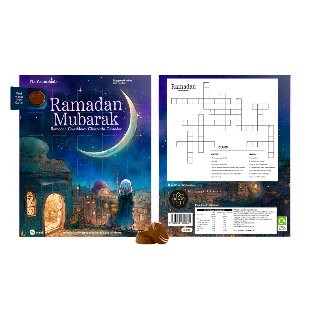 Ramadan-themed calendar with crossword puzzle on a white background