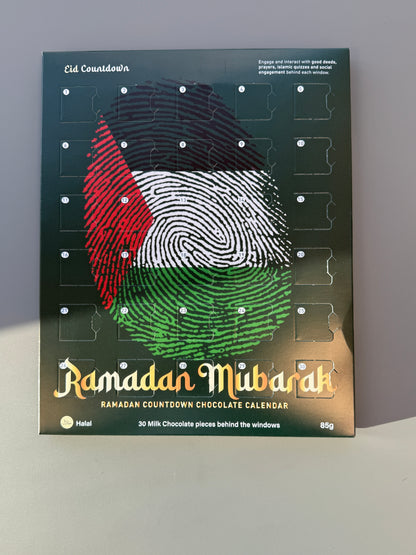 Ramadan Advent Chocolate Calendar - Palestinia thumb print design