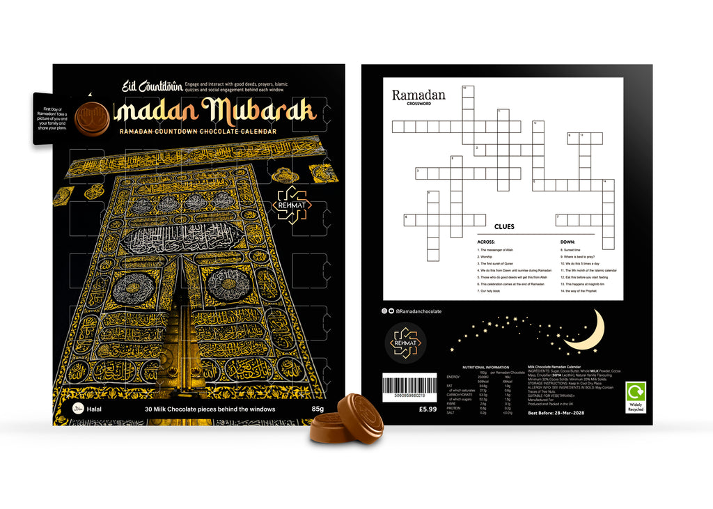 Ramadan Chocolate Advent Calendar - Kaaba Doors 2027