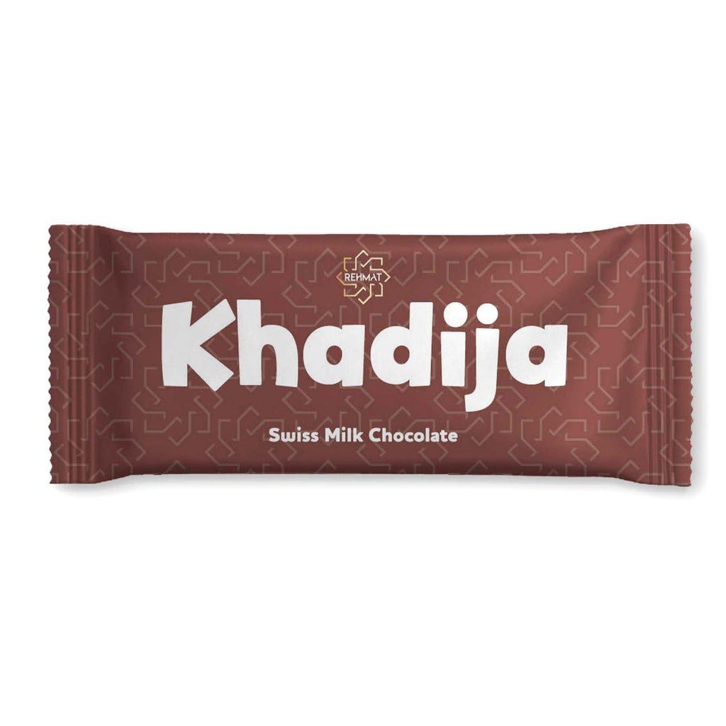 Khadija Swiss Milk Chocolate bar packaging on a white background