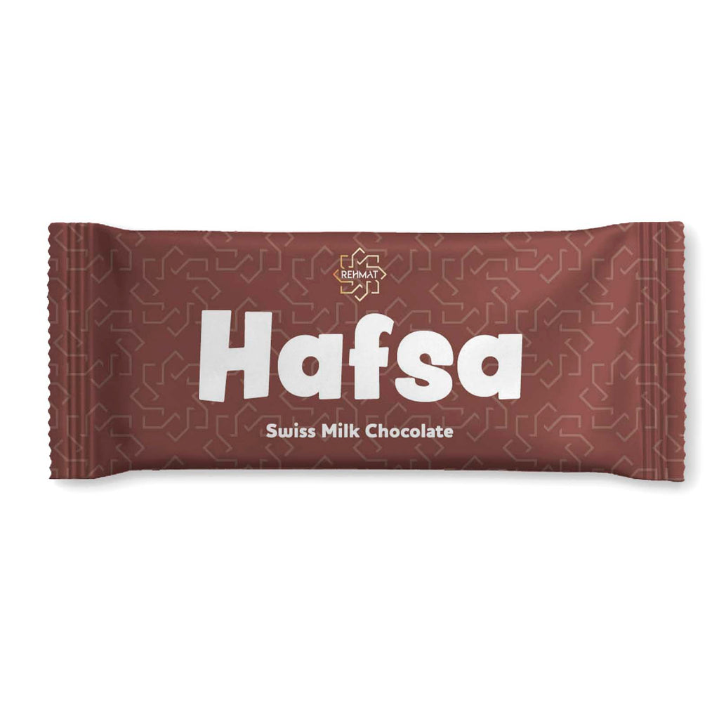 Hafsa Swiss Milk Chocolate bar packaging on a white background