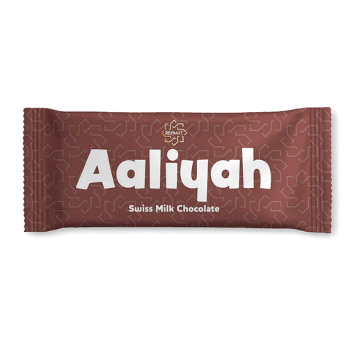 Chocolate bar with 'Aaliyah' branding on a white background