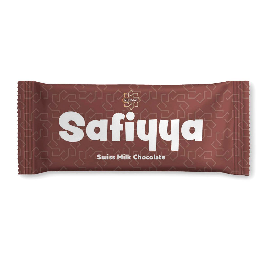 Safiyya Swiss Milk Chocolate bar packaging on a white background