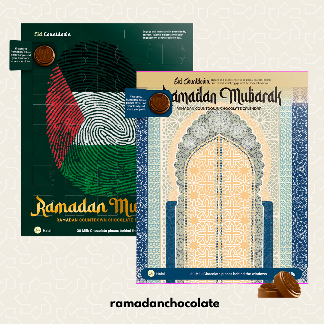 Two Ramadan-themed chocolate packaging designs with intricate patterns and text on a light beige background.  Palestine and Islamic Art Doors