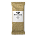 Eid Mubarak Swiss Milk Chocolate Gift Bars - Pack of 10