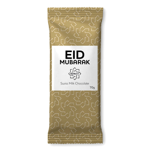 EID Mubarak - Chocolate Bar