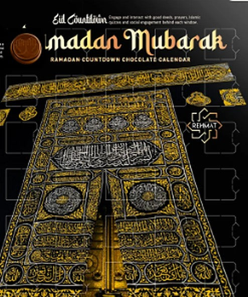 Ramadan Advent Calendars