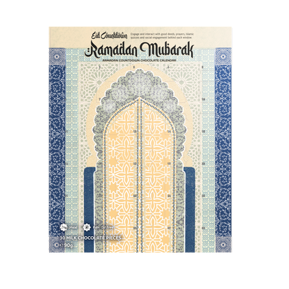 Ramadan Countdown Calendar - Doors