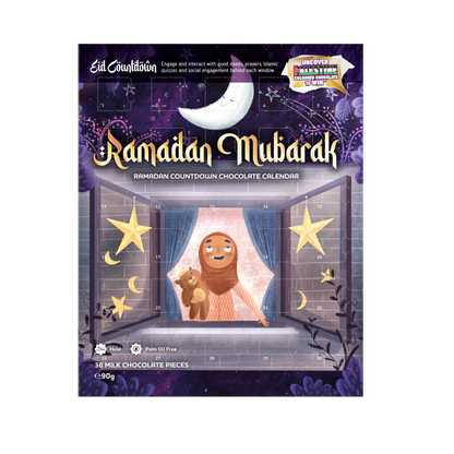 Ramadan Countdown Calendar - Hawa